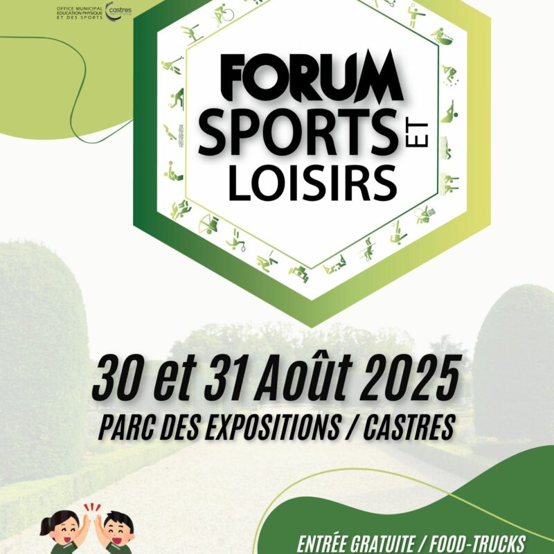Le Golf et l’AS, au Forum des Sports